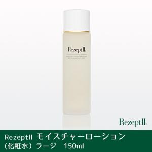 並行輸入品 フィットライン クレンジングローション 200ml 化粧落とし