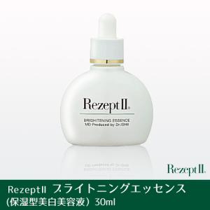 Maryann Organics（メアリアンオーガ二クス）レチノール 保湿クリーム