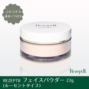 DDS MATRIX プレステージ NMN誘導体配合 UVクリーム 30g SPF33 PA+++