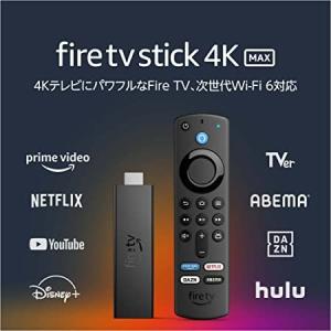 Amazon　Fire TV Stick 4K Max - Alexa対応音声認識リモコン第3世代付属 ストリーミングメディアプレーヤー　B09JFLJTZG｜sougouonlineshop