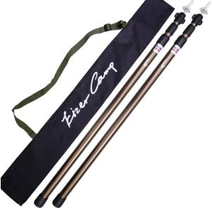 Eizer Camp アウトドア タープポール 2本セット テントポール アルミ 軽量 230cm ブラック グリーン ブロンズ