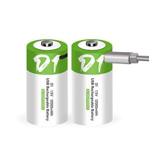 SMARTOOOLS単1形USB充電式リチウム電池1.5V定出力12000mWhDセル（USB Cケーブル付き）4H急速充電電池(単1形充電池