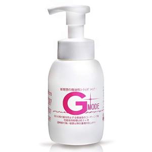 シャンプー洗車でカーコーティングが出来る の撥水 全塗装色対応