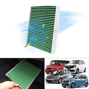 N-BOX ホンダ車 AUTO 特殊4層構造 花粉