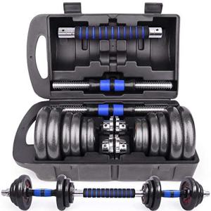 ダンベル 可変式 鉄アレイ 10kg 20kg 30kg 40kg 50kg 2個セット