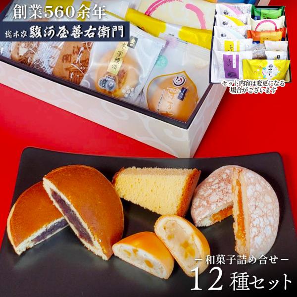 お供え物 お菓子以外