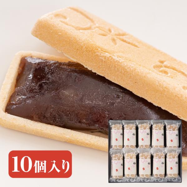 最中 本格饅頭 笹づる最中 10個入 お取り寄せ 絶品 高級 お取り寄せ 絶品 プレゼント お供え ...