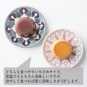 プレゼント お菓子 ギフト スイーツ 水羊羹 ...の詳細画像4