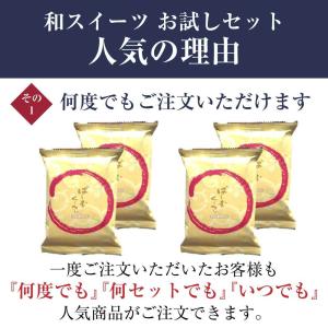 プチギフト お菓子 スイーツ バームクーヘン ...の詳細画像2