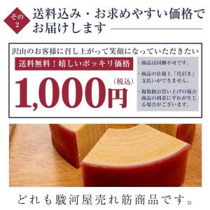 プチギフト お菓子 スイーツ バームクーヘン ...の詳細画像4