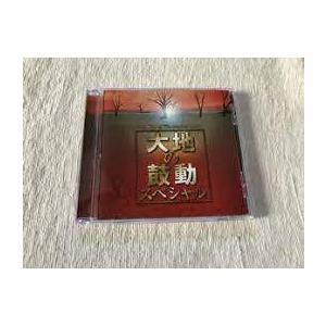 d*2様 【廃盤】Hold On Tightエドワードファーロング CD レア Edward Furlong Hold On Tight cd エドワードファーロング｜Yahoo