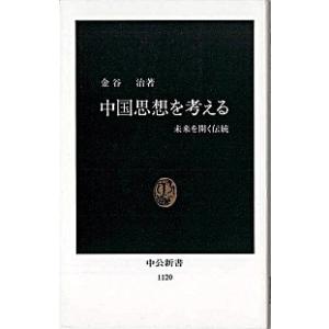代ゼミ ハイレベル物理問題演習 通年セット 状態良い 2023 第1/2学期
