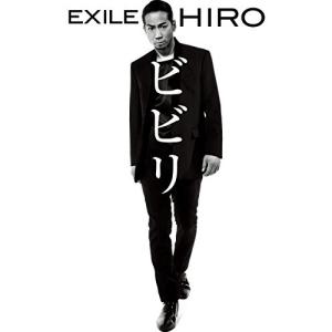 ビビリ EXILE HIRO B:良好 J0780B