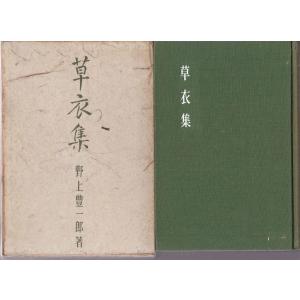 法名戒名大字典』 釈慶厳 ：編集 : くうねる堂 - 通販 - Yahoo