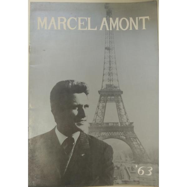 MARCEL AMONT　コンサートパンフレット  「古書」Ｃ:並 A0540B