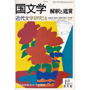 12年後の私 作品例