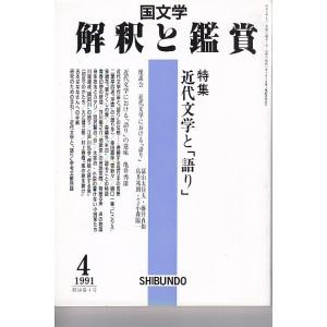 書込マーカー多数 中古 TAC CIA 公認内部監査人 Ver.2.0 テキスト2冊