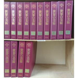 週刊日本の神社 12巻120冊＋総索引号全121冊セット デアゴスティーニ