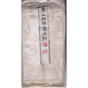 a29_★希少全巻揃い★山と渓谷社『ウッディ・ライフ <全109巻>』 a29_☆希少全巻揃い☆山と渓谷社『ウッディ・ライフ <全109巻