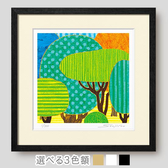 絵画 インテリア 抽象画 壁掛け 版画 風景画 玄関 おしゃれ 額入り/絵画 green fores...