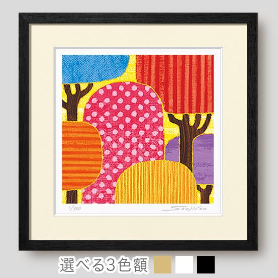 絵画 インテリア 抽象画 壁掛け 版画 風景画 玄関 おしゃれ 額入り/絵画 red forest/...