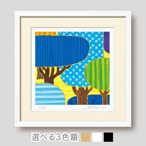 絵画 インテリア 抽象画 壁掛け 版画 風景画 玄関 おしゃれ 額入り/絵画 blue forest...