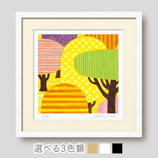 絵画 インテリア 抽象画 壁掛け 版画 風景画 玄関 おしゃれ 額入り/絵画 yellow fore...