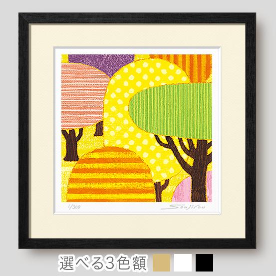 絵画 インテリア 抽象画 壁掛け 版画 風景画 玄関 おしゃれ 額入り/絵画 yellow fore...