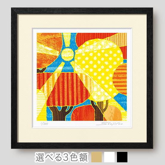 絵画 インテリア 抽象画 壁掛け 版画 風景画 玄関 おしゃれ 額入り/絵画 Passion for...