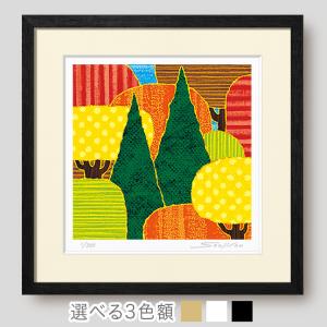 絵画 花の絵 インテリア 壁掛け 版画 玄関 おしゃれ 額入り/絵画 波目