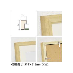 絵画 和風 風水 抽象画 壁掛け 版画 玄関 ...の詳細画像5