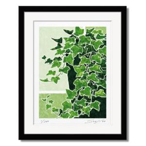 絵画 アート 壁掛け インテリア 版画 おしゃれ ギフト