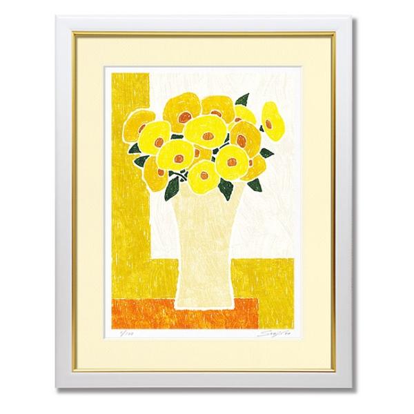 絵画 花の絵 インテリア 壁掛け 版画 風水 黄色 玄関 おしゃれ 額入り/絵画 アイボリーの花瓶と...