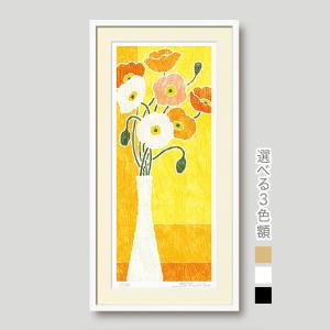 絵画 花の絵 インテリア 壁掛け 版画 風水 玄関 おしゃれ 額入り/絵画 白の花瓶と芥子の花束/藤谷壮仁郎 Soujirou Art｜soujirou-web-shop