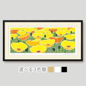 絵画 花の絵 インテリア 壁掛け 版画 横長 ...の詳細画像1