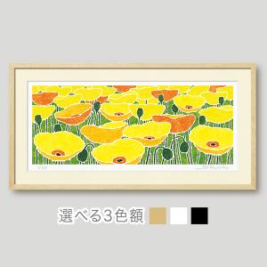 絵画 花の絵 インテリア 壁掛け 版画 横長 ...の詳細画像2