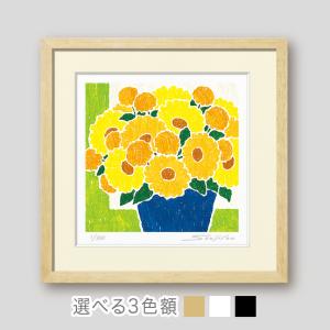 絵画 花の絵 インテリア 壁掛け 版画 風水 玄関 おしゃれ 額入り/絵画 青の鉢と黄色の花束/藤谷壮仁郎 Soujirou Art