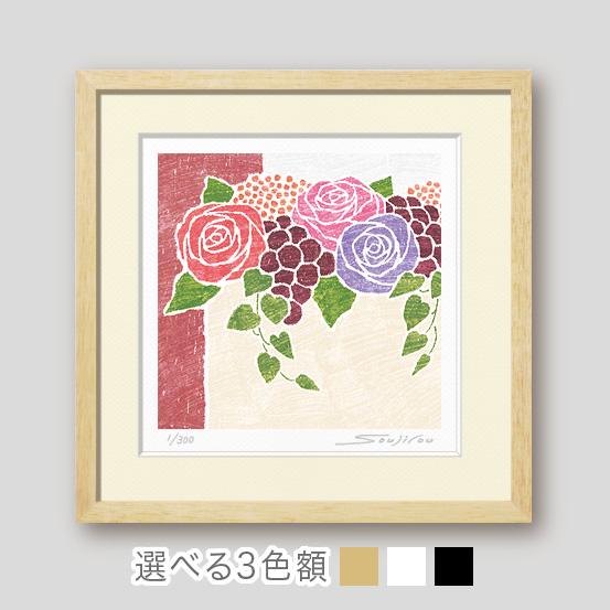 絵画 花の絵 インテリア 壁掛け 版画 玄関 おしゃれ 額入り 小さい絵/絵画 薔薇のアレンジメント...