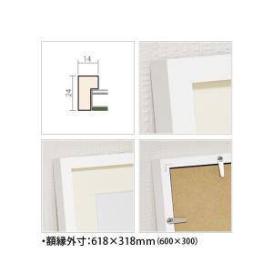 絵画 花の絵 インテリア 壁掛け 版画 横長 ...の詳細画像4