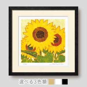 絵画 ひまわり 花の絵 インテリア 壁掛け 版...の詳細画像1