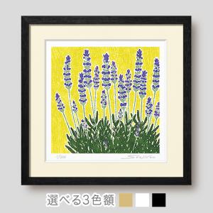 絵画 ラベンダー 花の絵 インテリア 壁掛け ...の詳細画像1