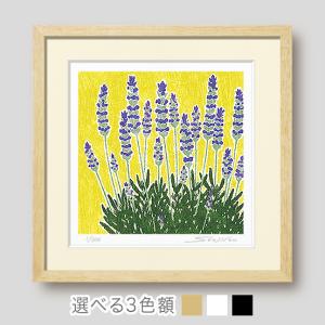 絵画 ラベンダー 花の絵 インテリア 壁掛け ...の詳細画像2