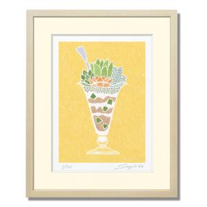 武者小路実篤 色紙 和而不同 / 額（白、金、銀） : クラウド ヤフー店