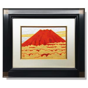 絵画 富士山 和風 壁掛け インテリア 版画 玄関 おしゃれ 額入り/絵画 金雲赤富士/画家 藤谷壮仁郎 Soujirou Art