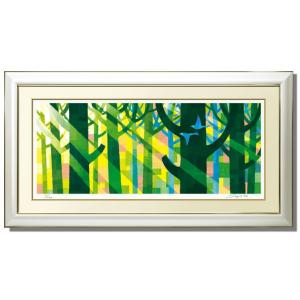 東山魁夷「照紅葉」岩絵具方式複製画 限定1000部 10号 真作保証 文化勲章 東山魁夷 「照紅葉」【限定1000部】｜求龍堂