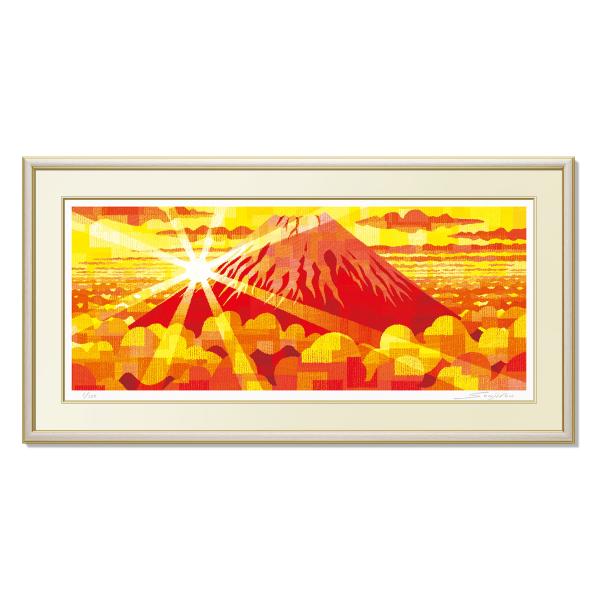 絵画 富士山 赤富士 和風 壁掛け インテリア 版画 風景画 風水 黄色 玄関 おしゃれ 額入り/絵...