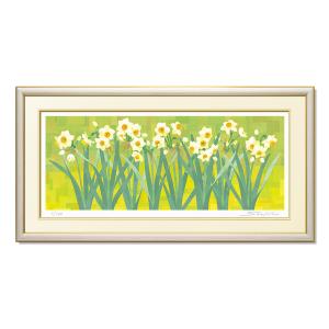 絵画 花の絵 和風 壁掛け インテリア 版画 風水 黄色 玄関 おしゃれ 額入り/絵画 春を告げる水...