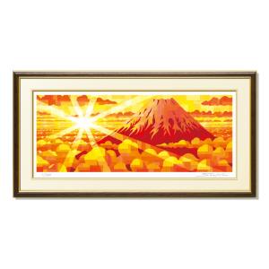 絵画 富士山 赤富士 和風 壁掛け インテリア 版画 風景画 風水 玄関 おしゃれ 額入り/絵画 黄金赤富士/画家 藤谷壮仁郎 Soujirou Art