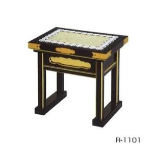 内陣用椅子 (黒塗面金塗)  R-1103　[ゴザ付] [金具付] [合成漆塗]