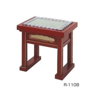 内陣用椅子 (朱塗面金塗)  R-1108　[ゴザ付] [金具なし] [合成漆塗]